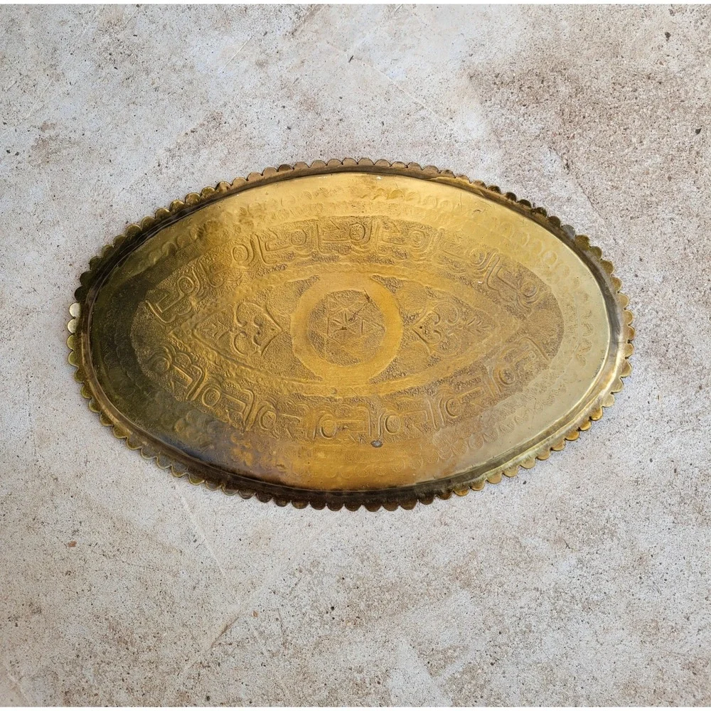 Vintage MCM Brass Metalware Oval Serving Tray Platter‎